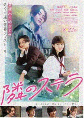 天堂电影推荐：美丽人生